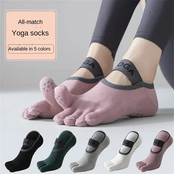 Women's Five Finger Socks 2025 Professional Anti-Slip Yoga Workout Ballet Athletic Non-Slip Socks for Gym Fitness Running