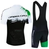 New 2025 ORBEA ORCA Cycling Jersey Quick dry Green Pro Bike Jersey Shorts Set Men Women Ropa Ciclismo Bicycle T-Shirt Clothing 4