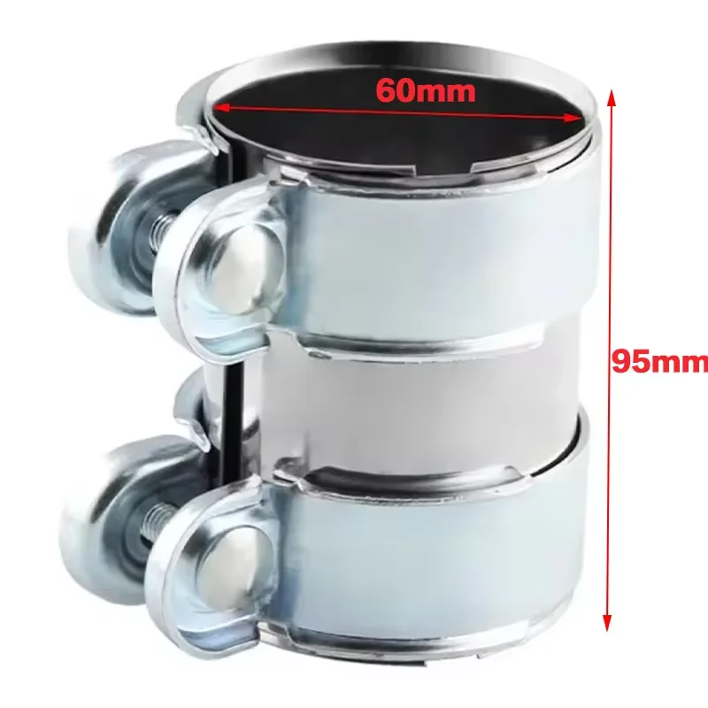 Adjustable Exhaust Tube Pipe Connector Joiner Sleeve Clamp - 45mm to 76mm Diameter Range