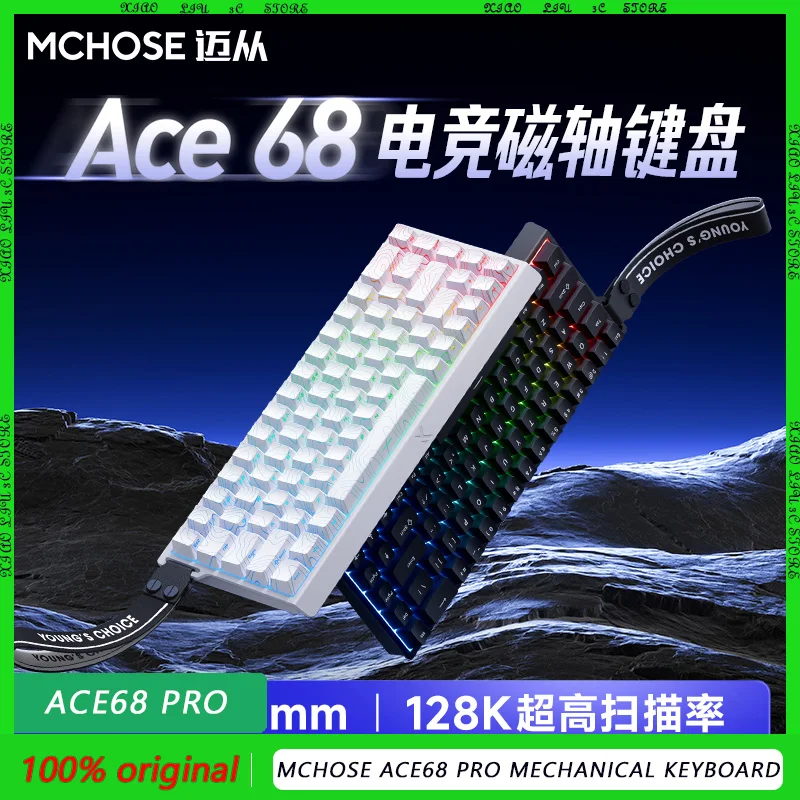 Mchose ace68 pro teclado mecânico rt 0.01 8k interruptor magnético