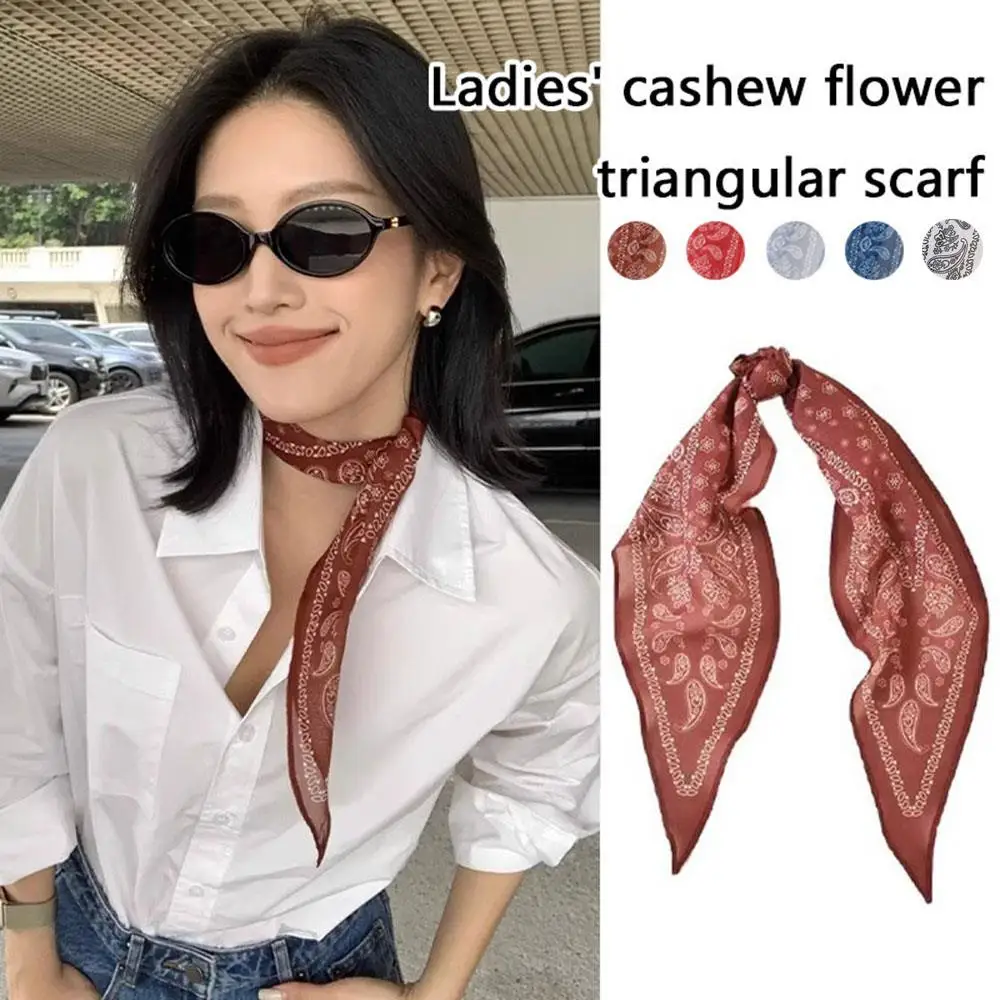 Elegant Paisley Silk Headscarf and Neck Shawl