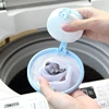 Washing Machine Hair Removal Catcher Filter Mesh Cleaning Ball Bag Collect 4