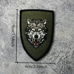 Wolf Design Backpack Patch - Tactical Morale Badge for Clothing and Armbands (CUSTOM - 1999)