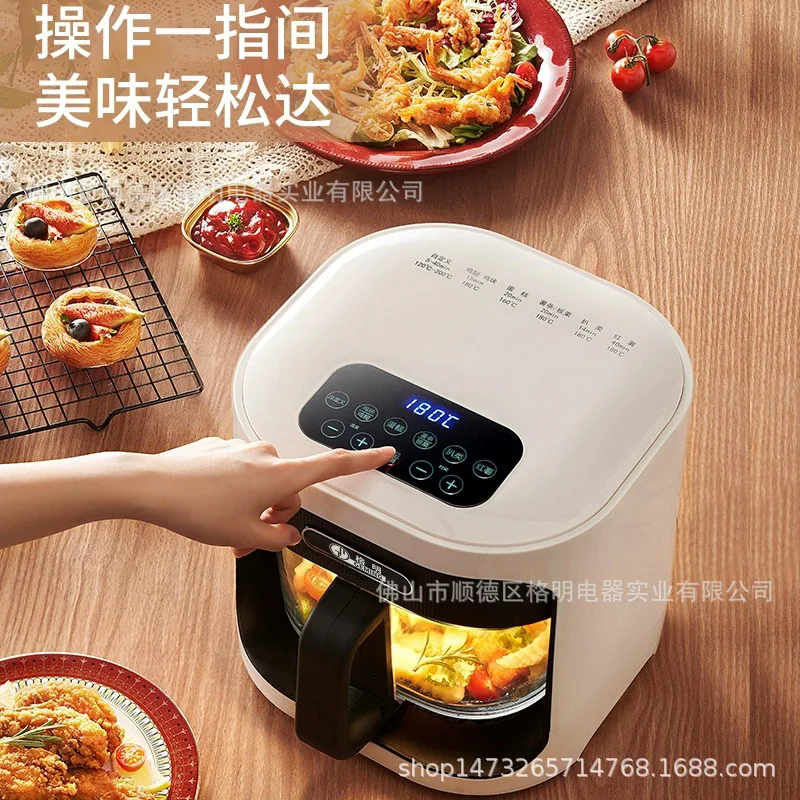 Glass Inner Tank Steam Air Fryer Multi-Function Home Use Oven Integrated Electric Deep Fat Fryer GEMING 8L Capacity