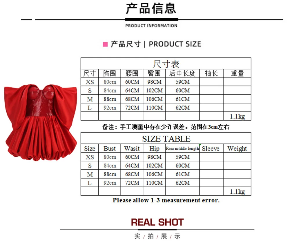 GPBD Red Shinning Women Strapless Sexy Ball Gown Mini Dress Christmas Birthday Party Dress Vestidos De Mujer Vestidos De Mujer 6