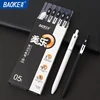 BAOKE PC1934  0.5mm Retractable Gel Pen Smooth Writing Pen 6pcs 1