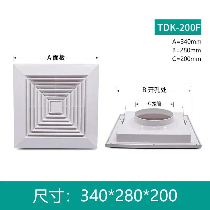 Diffusore Per Condizionatore Quadrato In ABS Bianco - 200 Mm, Design Elegante E Antipolvere - Foto 14