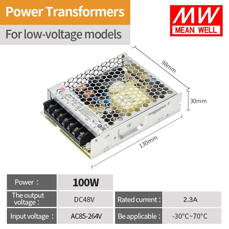 100W transformer B