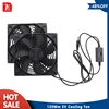 120Mm 5V USB Powered PC Router Fans With Speed Controller High Airflow Cooling Fan For Router Modem Receiver 1