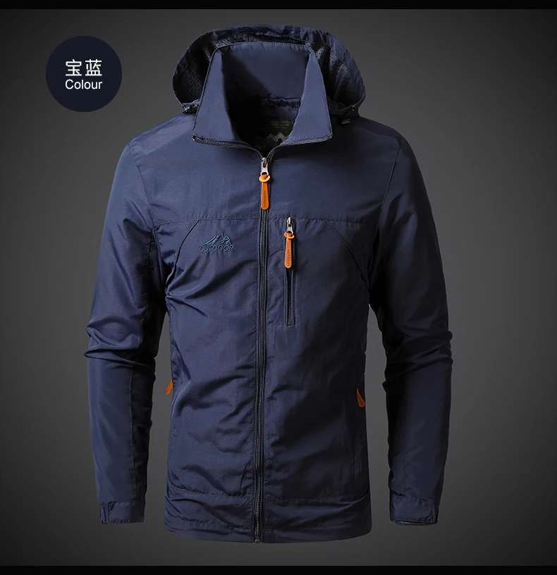 

Men's Jackets Military Hooded Zipper Jacket Outdoor Men Waterproof Windbreaker Camping Sports Coats Casual Male Thin Overcoats
