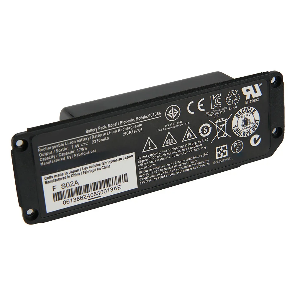 Batterie Remplacement Pour Bose SoundLink Mini 1 / Mini I / Mini One - 7.4V 2230mAh - Réf. 061384/061385