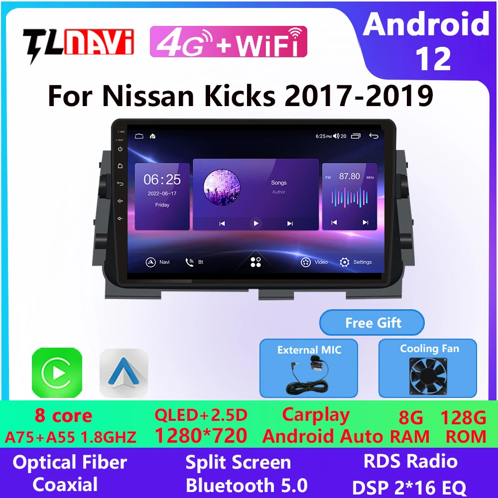 For Nissan Kicks 2017 2019 Android12 Car Dvd Gps Navigation 