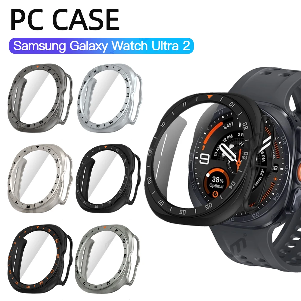 Ultra-Resilient Watch Case with Tempered Glass Screen Protector