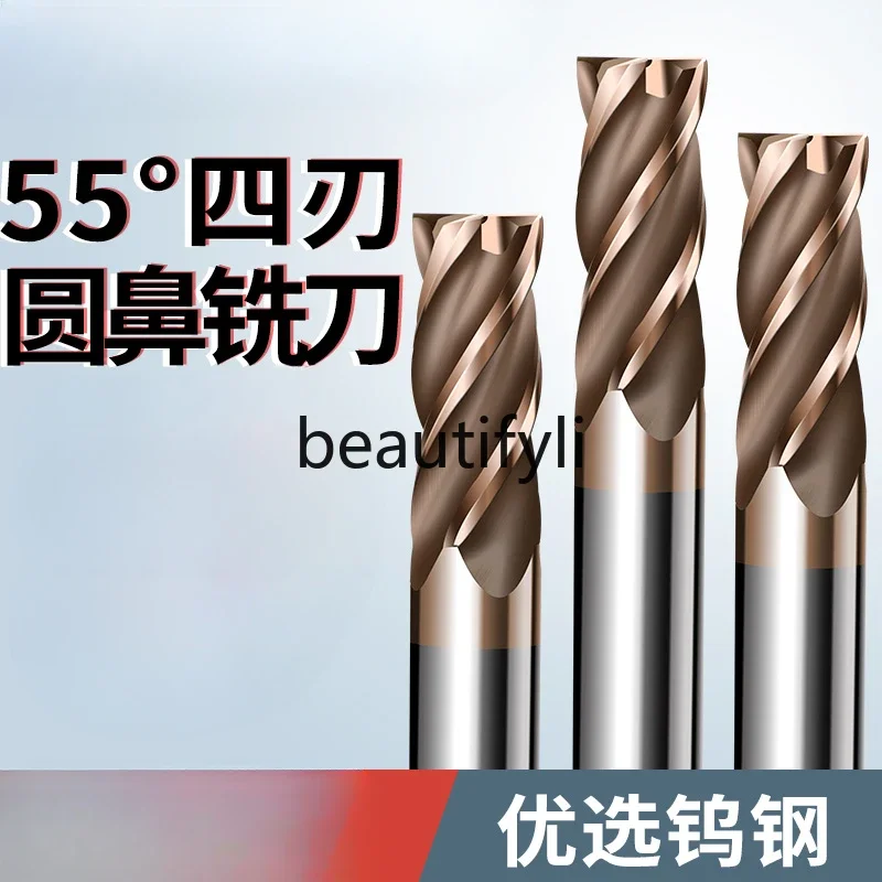 55 Degree Round Nose Milling Tungsten Steel Round Nose Bullnose Knife Coated R Angle Knife Extended Alloy End Milling 4 Edges