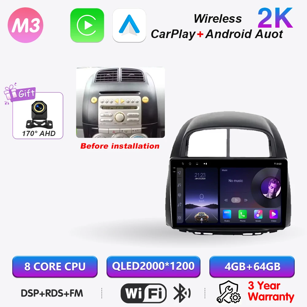2K 4-64G AHD