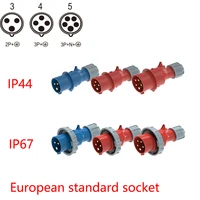 สายไฟฟ้า 32A 3 ขา 2P+E พร้อมปลั๊กและเต้ารับกันน้ำสำหรับงานกลางแจ้ง ปลั๊กอุตสาหกรรม 220V-440V IP67 แบบตัวผู้และตัวเมีย 4