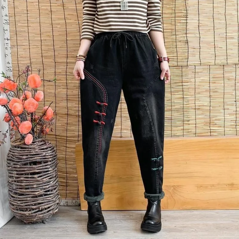 Women Autumn and Winter New Elastic Waist Haren Pants Fashion Loose Casual Fleece Warm Embroidered Button Versatile Denim Pants