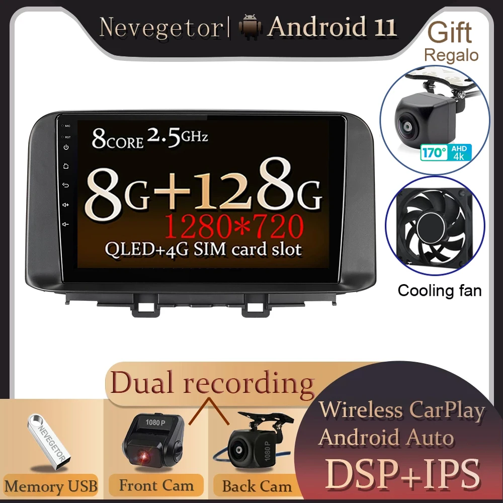 Android 11 For Hyundai Kona Encino 2018-2020 Car Radio Multimedia Video Player GPS Navigation NO DVD 2 Din Octa-Core |
