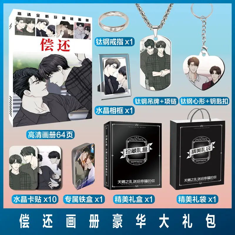 Comic Coreano Payment Chang Huan Photo Album Poster Photo Tv Star Picture Book Portachiavi Collana