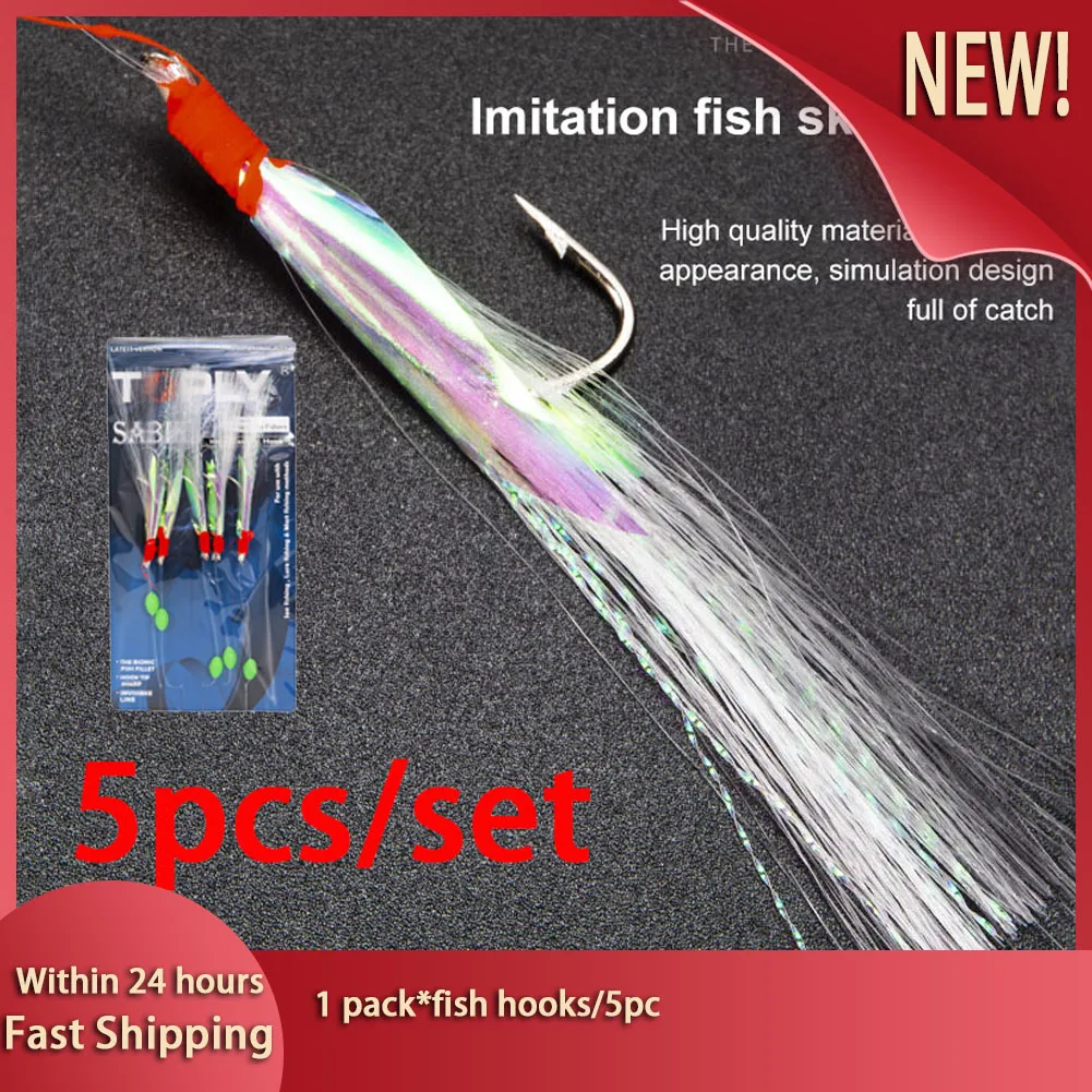 10X Luminous Bait Feathers Lures Mackerel Bass Cod Sea Fishing Rig