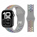 18 Rainbow-gray