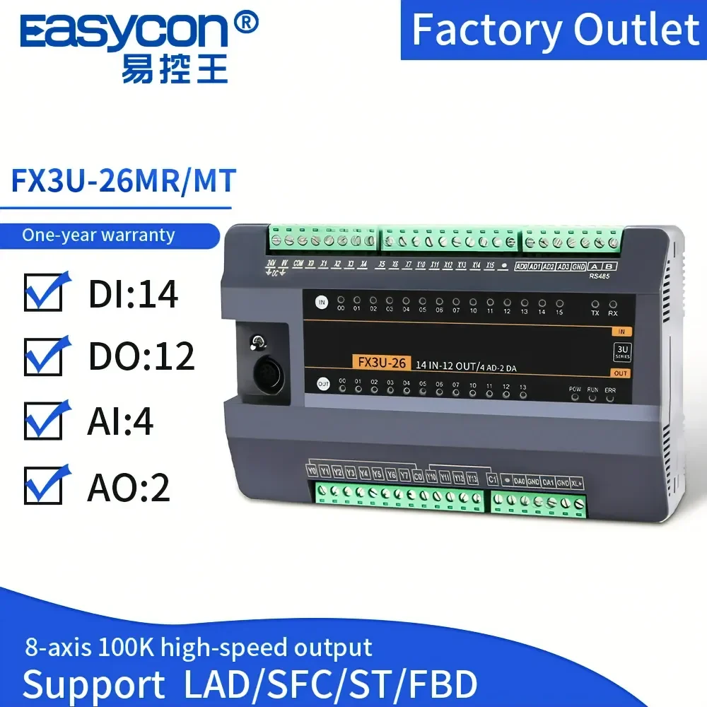 

PLC плк FX3U-16/26MT/MR 4AI 2AO Works With GX Series Software PLC Programmable Logic Controller