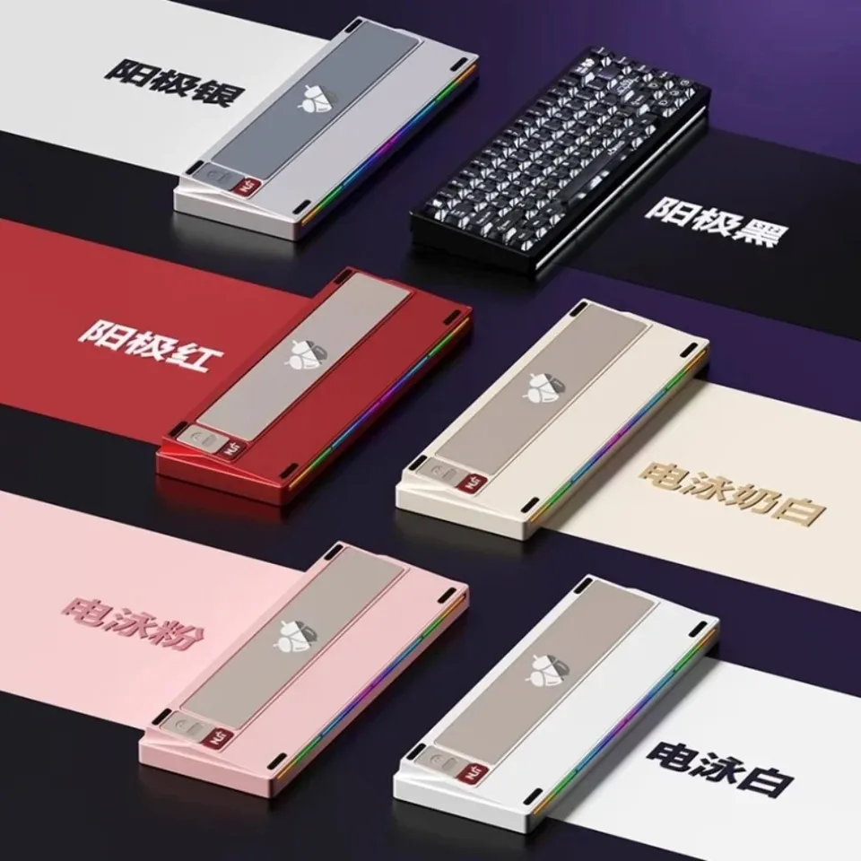 WEIKAV NUT65 メカニカルキーボードキットワイヤレストライモード