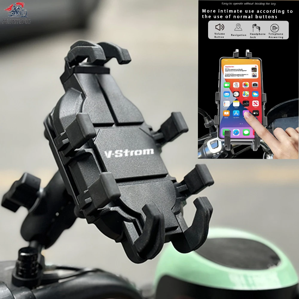 Logo Per Suzuki Vstrom 650 650Xt Vstrom Supporto Per Telefono Cellulare Supporto Staffa Accessori Manubrio Ammortizzatore Antiurto