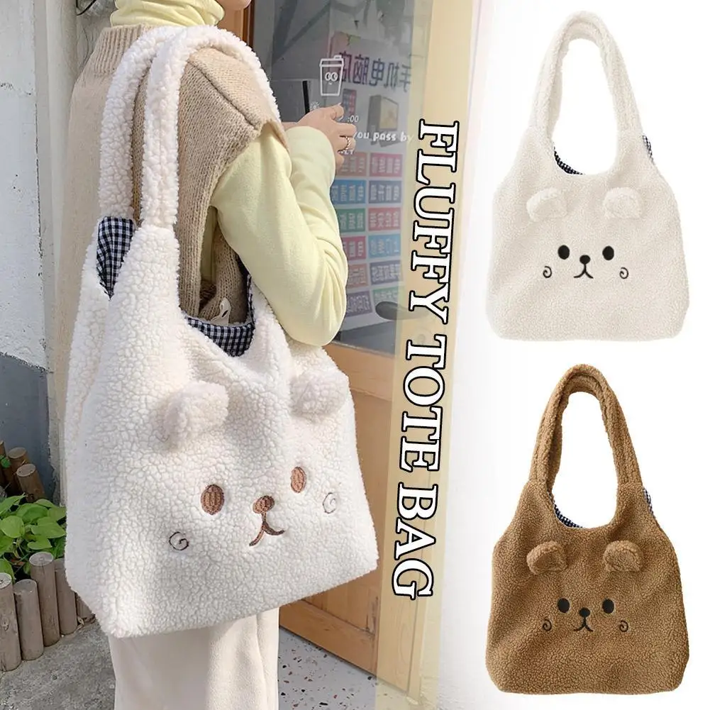 Soft Plush Tote Bag Women Cartoon Embroidery Imitation Lamb Hair Shoulder Shopper O7H5