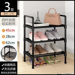 Compact Black Shoe Rack - Space-Saving Footwear Organizer (3L45)