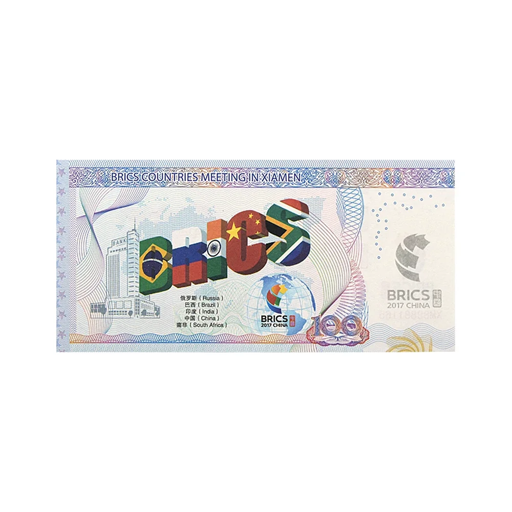 China Xiamen BRICS Conference Commemorative Banknote 100 Dollars with UV Anti-counterfeiting Serial Number Paper Money Gift