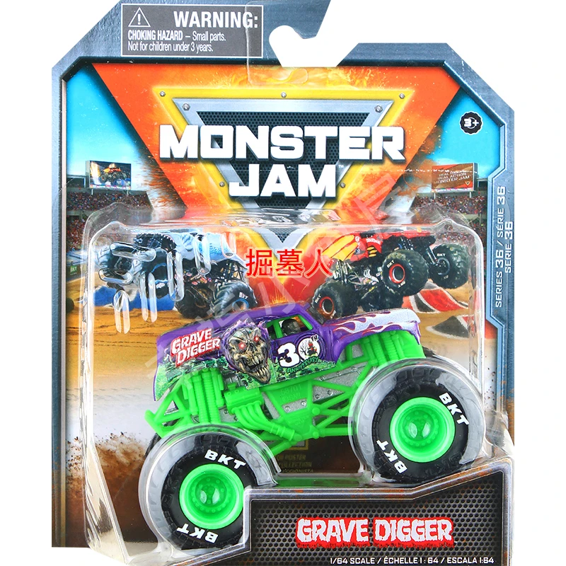 モンスタージャム グレイブディガー 1:64 スケール ダイキャスト合金