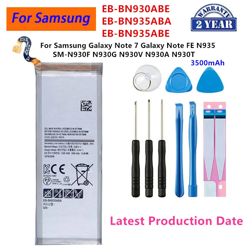 High-Capacity Replacement Battery for Samsung Galaxy Note 5