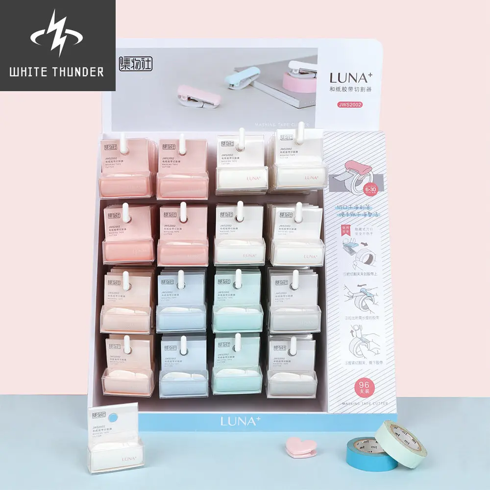 1pcs Color Masking Tape Cutter Mini Portable Dispenser For 6-30mm Paper Washi Tapes Stickers Home DIY Diary Album A6