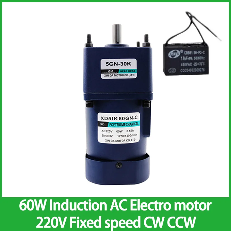 Motore Elettrico A Induzione Da 60W 220 V A Velocità Fissa Cw Ccw Motoriduttore Motore Monofase Motore Magnetico
