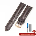 Brown-RS-K26
