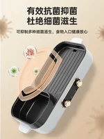 220V Electric Hot Pot with Non-Stick Grill – Smokeless and Multifunctional 2