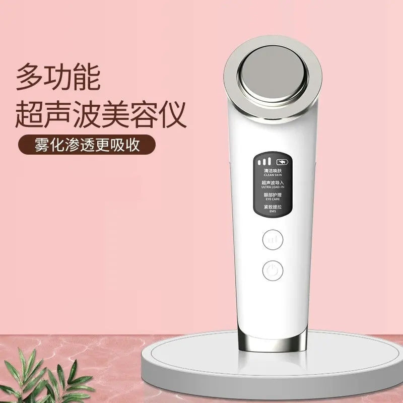 

Household Ultrasonic Induction Facial Cleansing Vibration Beauty Eye Temperature Care Device Massage Device