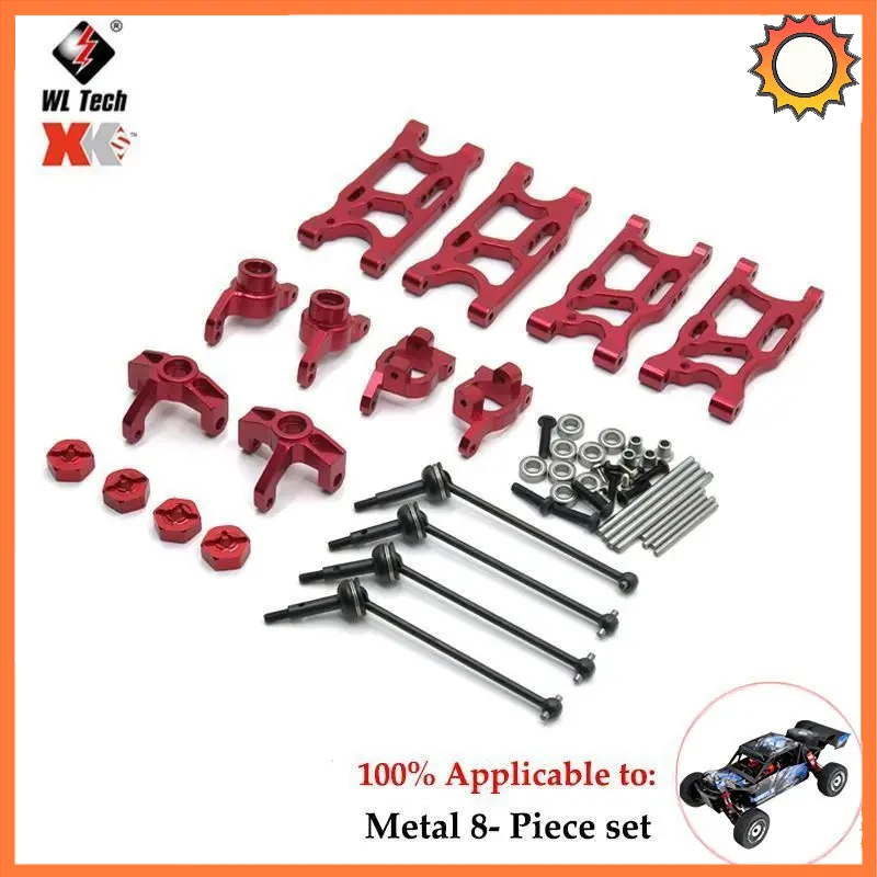 Wltoys 124016 124019 124018 1/12 RC카, 전면 및 후면 암, 자동차 액세서리, 성인용 브러시리스 모터, Rc 크롤러