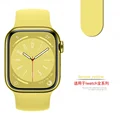 73 lemon yellow