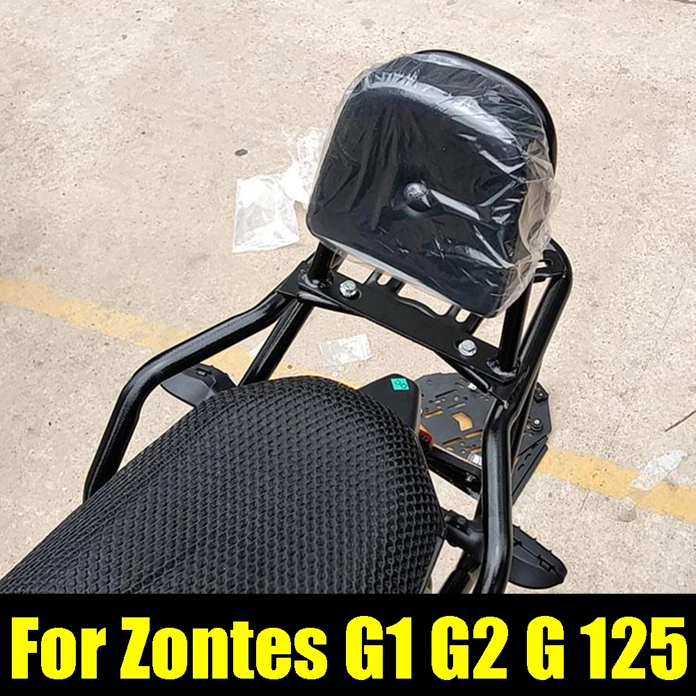 

For Zontes G1 G2 G 125 ZT125 G1 G125 Rear Seat Rack Luggage Rack Carrier Cargo Shelf Holder Support Passenger Backrest Back Rest