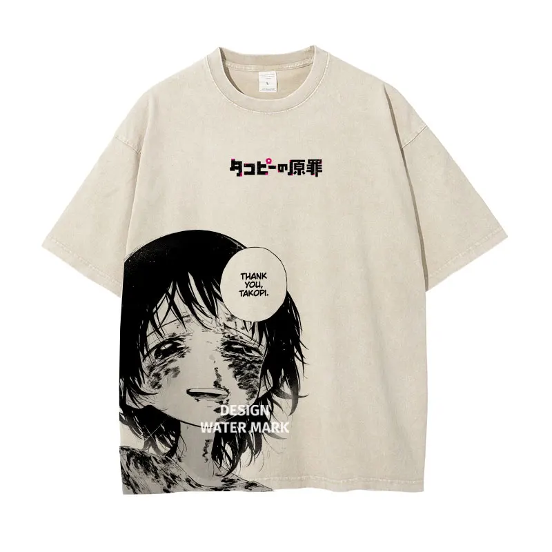 ピッピさん EX PLATINA FOX 7(ONESIZE GRAY): ニットキャップ｜帽子通販