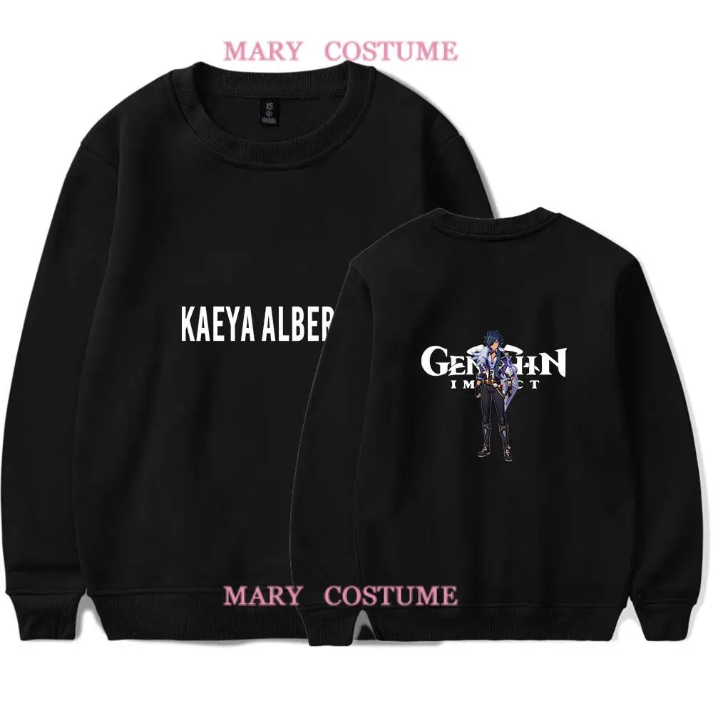 

kae ya Merch Hoodies Sports Print Green Jacket Tops Long Sleeve Uniex