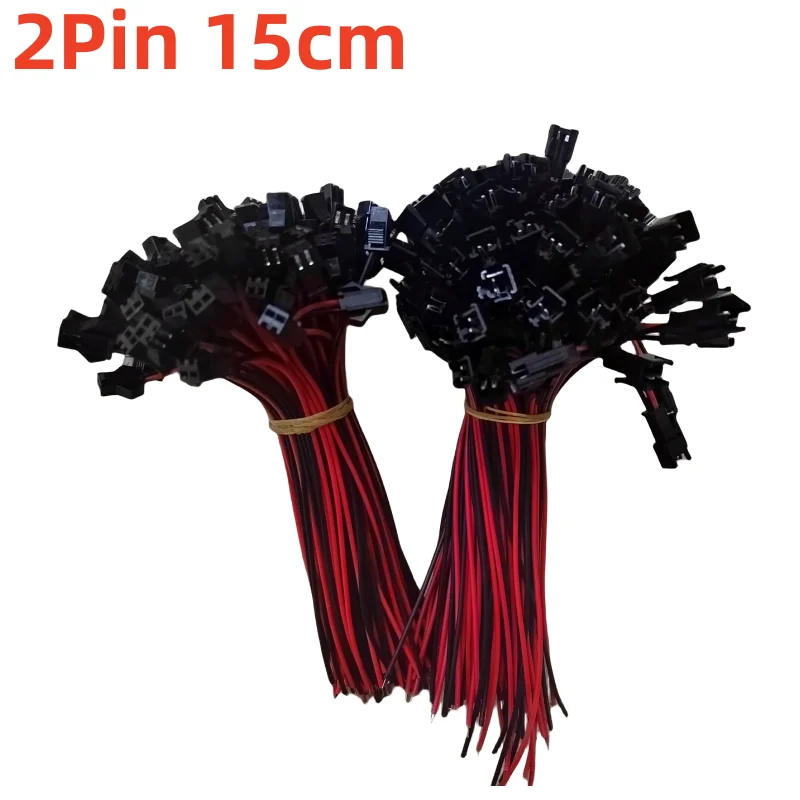 ตัวเลือกสินค้า JST Connector 100 คู่ สำหรับ LED Strip 2811 5050 RGB RGBW RGBCCT