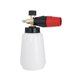High-Pressure Adjustable Foam Spray Cleaning Gun (White pot)