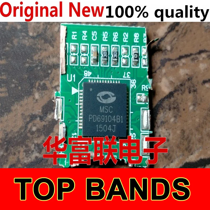 

Чипсет PD69104B1ILQ PD69104B1 с питанием по Ethernet, новый оригинальный, 10 шт.