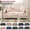 Geometric Sofa Covers for Living Room Spandex Modern Elastic Sofa Slipcovers All-inclusive Couch Chair Cover Furniture Protector 1