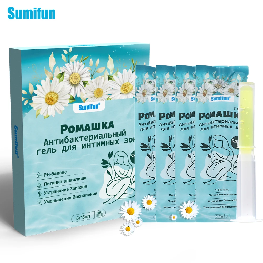 

5Pcs/Box Sumifun Chamomile Privately Antibacterial Gel For Women Vaginal Anti Itching Liquid Uterus Private Care Gynecological