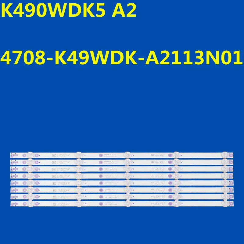 49LK5400PLA 49LK5400BUA K490WDK5 A2 K490WDK5LZ350A100K K490WDK5 L8350A100K 4708-K49WDK-A2113N01용 LED 백라이트 스트립