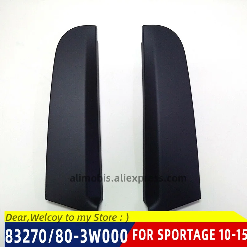 2011-2016-C-OEM-832703W000-832803W000.jpg